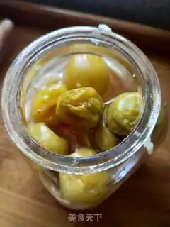 Make Sugar in green plums step 4