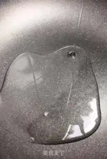 Make Red-hot yellowfish step 1