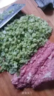 Make Porky pork steam step 5