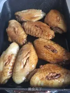 Make Burn the wings step 3
