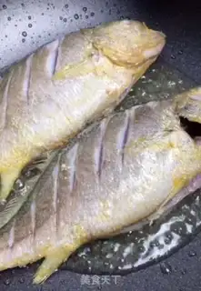Make Red-hot yellowfish step 2
