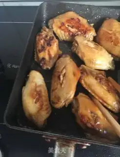 Make Burn the wings step 4