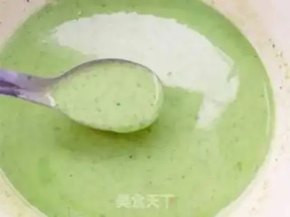 Make Emerald eggcake step 6
