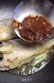 Make Red-hot yellowfish step 3