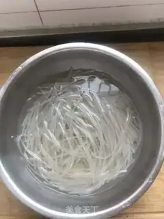 Make Sodium step 0