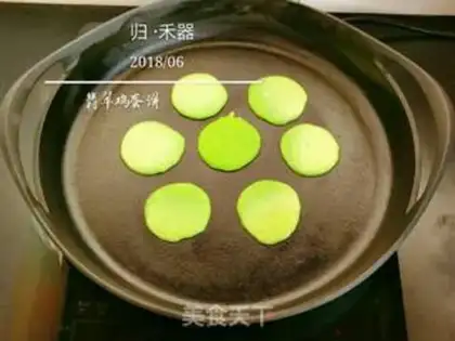 Make Emerald eggcake step 7