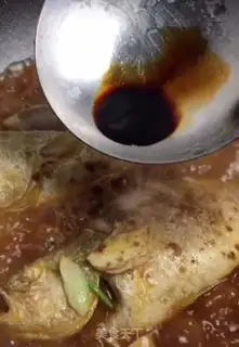 Make Red-hot yellowfish step 7