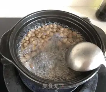 Make It