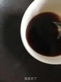 Make Burn the wings step 10