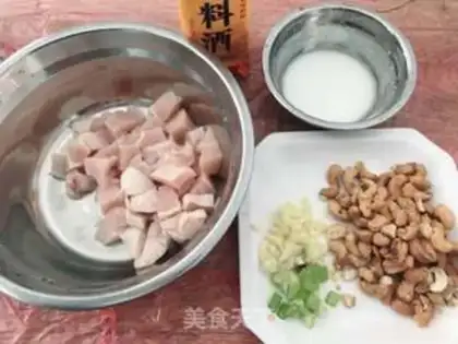 Make Cashew chicken step 0