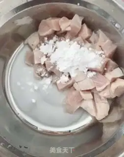 Make Cashew chicken step 1