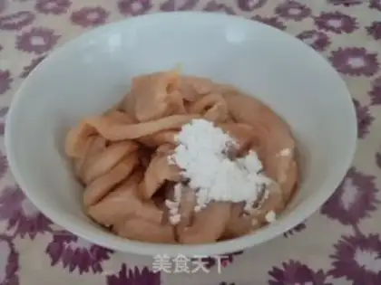 Make Kyo-su chicken chips step 1
