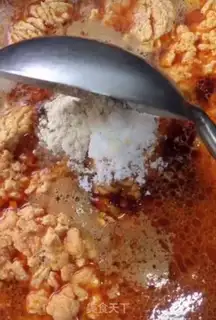 Make Spicy fish step 6