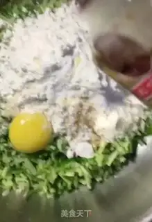 Make Ropball step 4