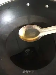 Make Burn the wings step 11