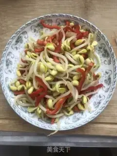 Make Sodium step 6