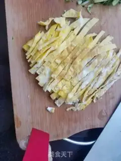 Make Cold noodles step 1