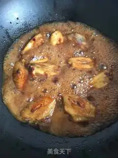Make Burn the wings step 13