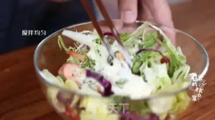 Make Seafood coconut oil salad step 6