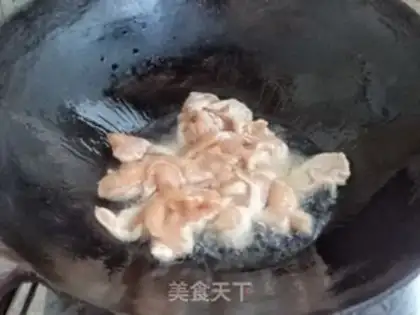 Make Kyo-su chicken chips step 4