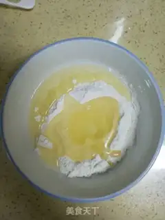 Make Green Bean step 0