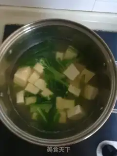 Make Soy sauce step 3