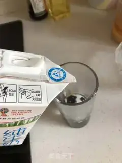 Make It