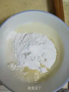 Make Green Bean step 2