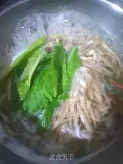 Make Egg noodles step 1