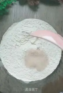 Make Weasel buns step 0