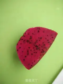 Make Dragonballs step 1