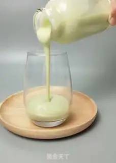 Make Banana butter cream shake step 2