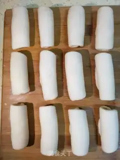 Make Green Bean step 9