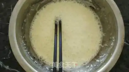 Make Summer cake step 7