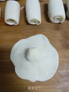 Make Green Bean step 11