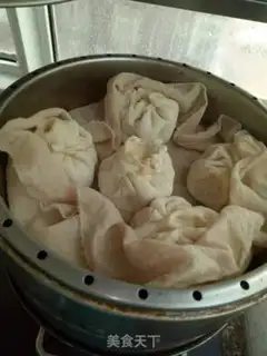 Make Pork egg yellow bun step 9