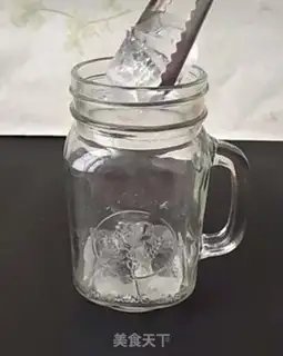 Make Lemon iced green tea step 2