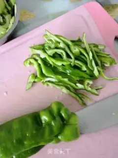 Make ♪ A bitter paprika beef ♪ step 1