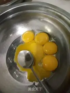 Make Cococake step 0