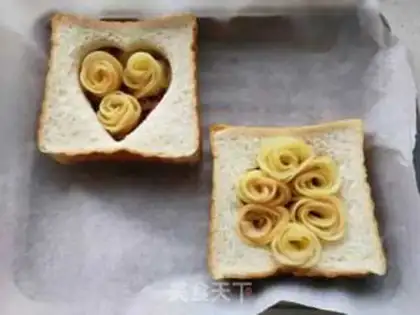 Make Apple rose toast step 14