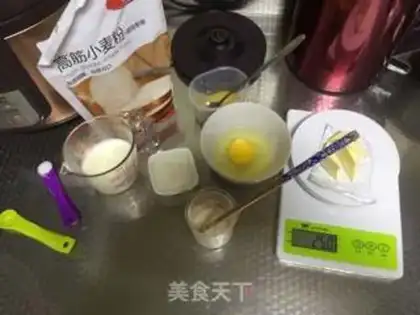 Make Honey bread step 0