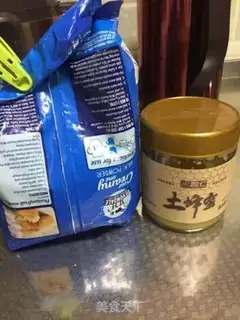 Make Honey bread step 1