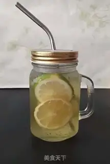 Make Lemon iced green tea step 7