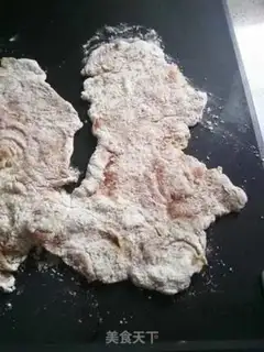 Make Fried pork chop step 4