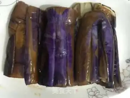 Make Butter eggplant step 1