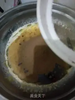 Make Cococake step 5
