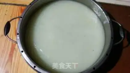Make Summer cake step 18
