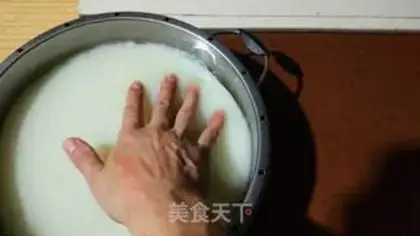 Make Summer cake step 19