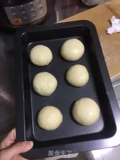 Make Honey bread step 4