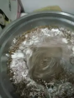 Make Cococake step 7